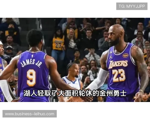 湖人险胜勇士詹姆斯全场高光引领球队再创连胜纪录
